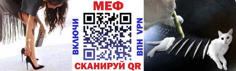 Наркошоп купить Гашиш  Alpha PVP  Меф мяу мяу  Каннабис  Дыгулыбгей
