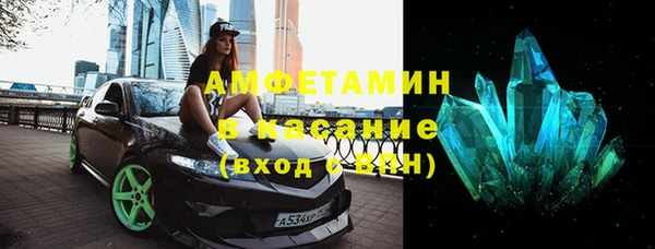 ПСИЛОЦИБИНОВЫЕ ГРИБЫ Магадан
