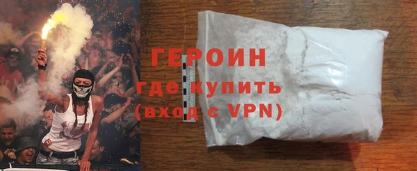 стаф Майский