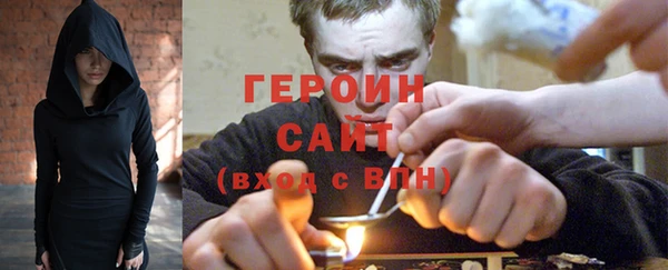 круглые Мегион