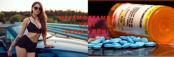 ПСИЛОЦИБИНОВЫЕ ГРИБЫ Магадан