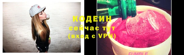 ПСИЛОЦИБИНОВЫЕ ГРИБЫ Магадан