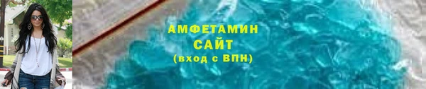 ПСИЛОЦИБИНОВЫЕ ГРИБЫ Магадан