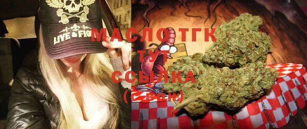 не бодяженный Медвежьегорск
