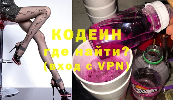 стаф Майский