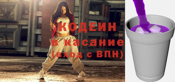 ПСИЛОЦИБИНОВЫЕ ГРИБЫ Магадан