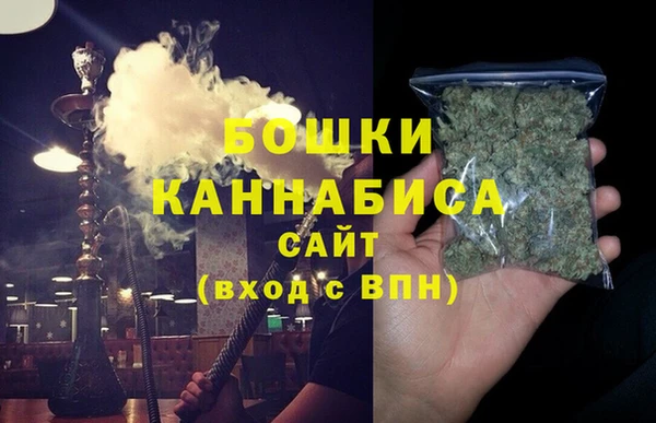 ПСИЛОЦИБИНОВЫЕ ГРИБЫ Магадан