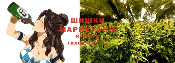 метамфетамин Магас