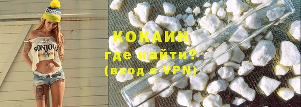ПСИЛОЦИБИНОВЫЕ ГРИБЫ Магадан
