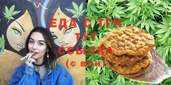не бодяженный Медвежьегорск