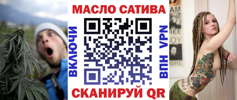 Купить  Дыгулыбгей  ТГК жижа 